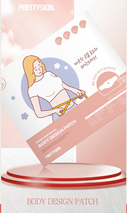 Design Your Beauty Body Design Patch 5 Patches