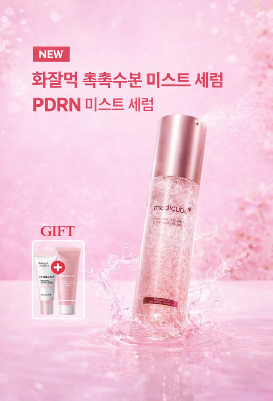 Medicube PDRN Pink Collagen Glow Jelly Mist Serum