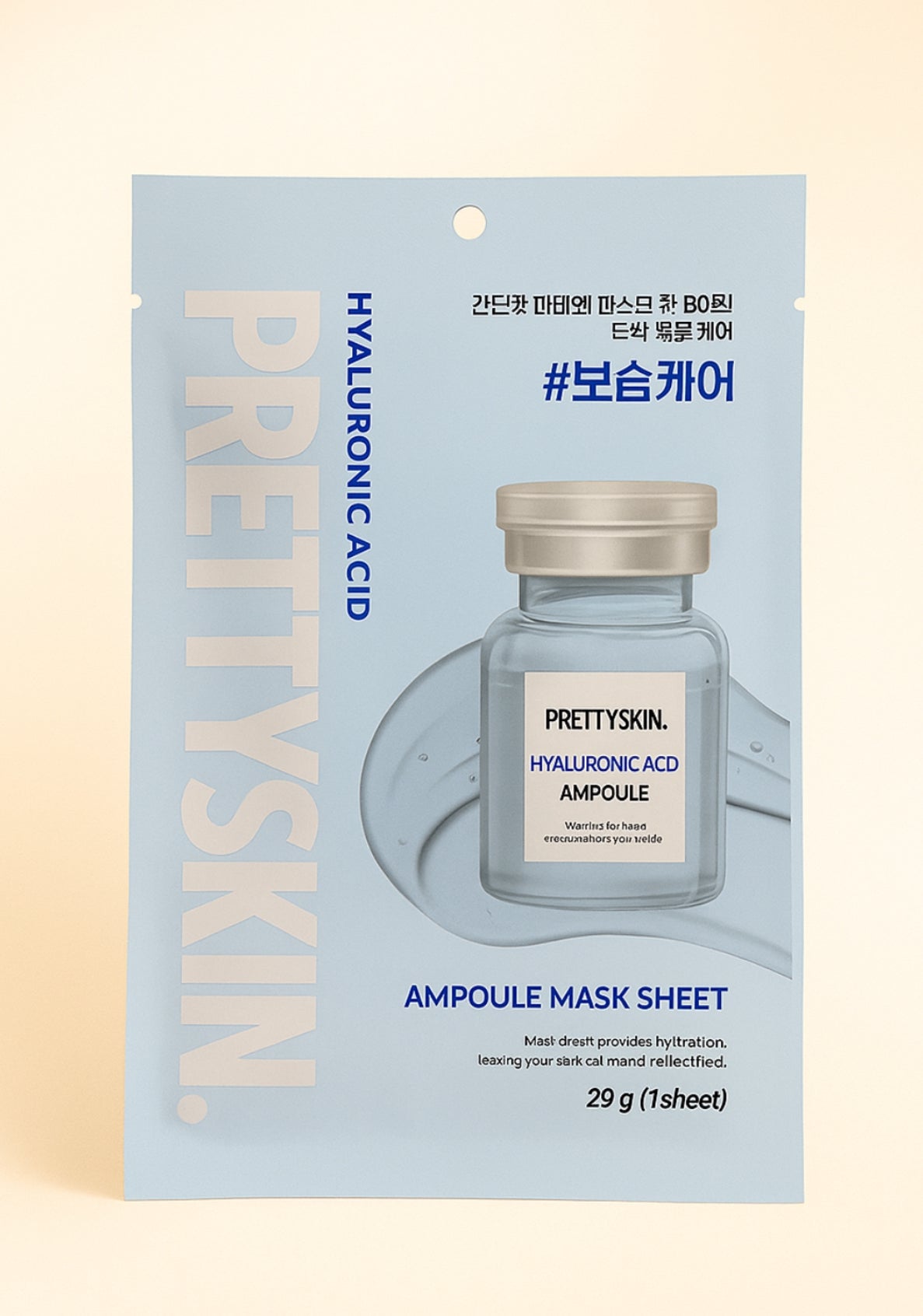 Hyaluronic Acid Ampoule Mask Sheet