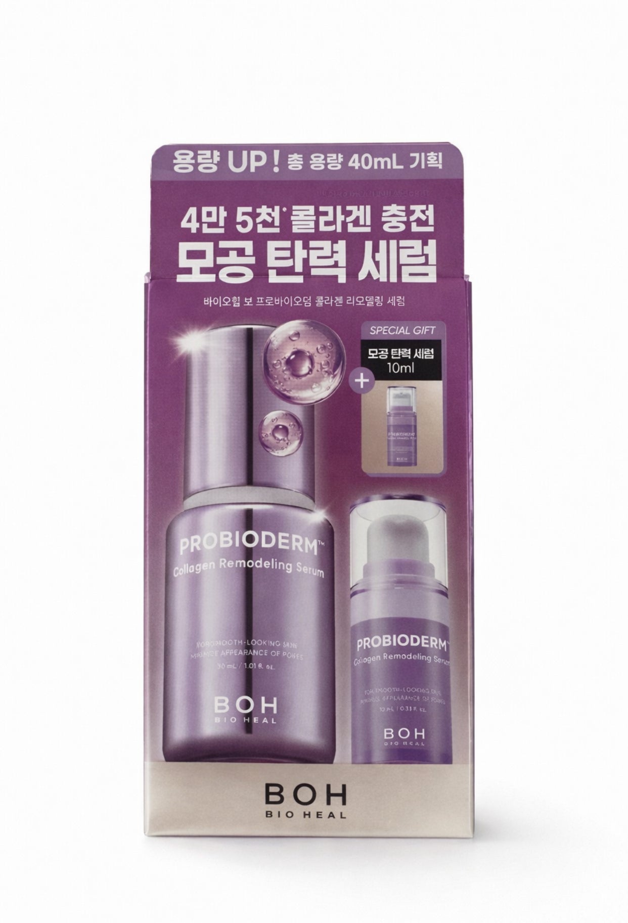 Bioheal Bo Probioderm Collagen Remodeling Serum