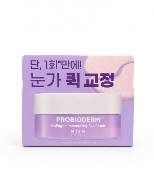 Probioderm Collagen Remodeling Eye Patch