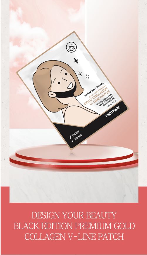 Design Your Beauty Black Edition Premium Gold Collagen V-Line Patch