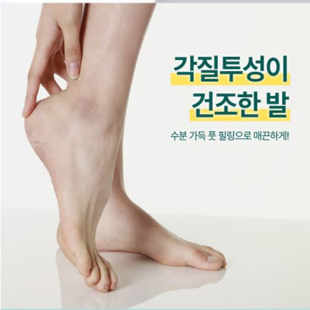 Foot Peling från Prettyskin Korea