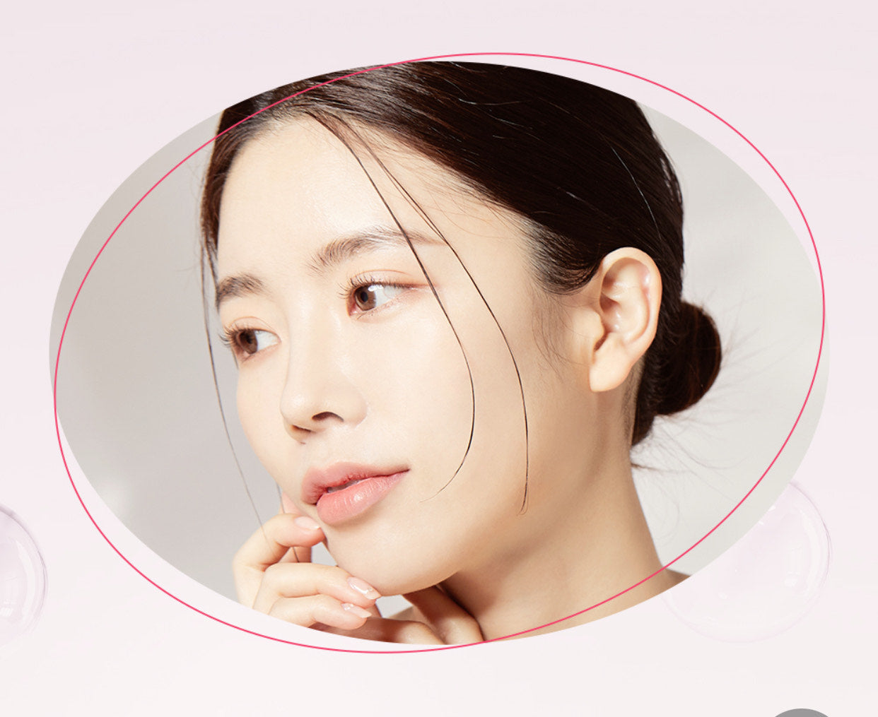 Collagen 400 Hydrogel Mask