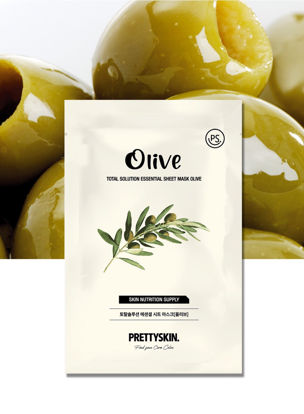 Olive Total Solution Essential Sheet Mask