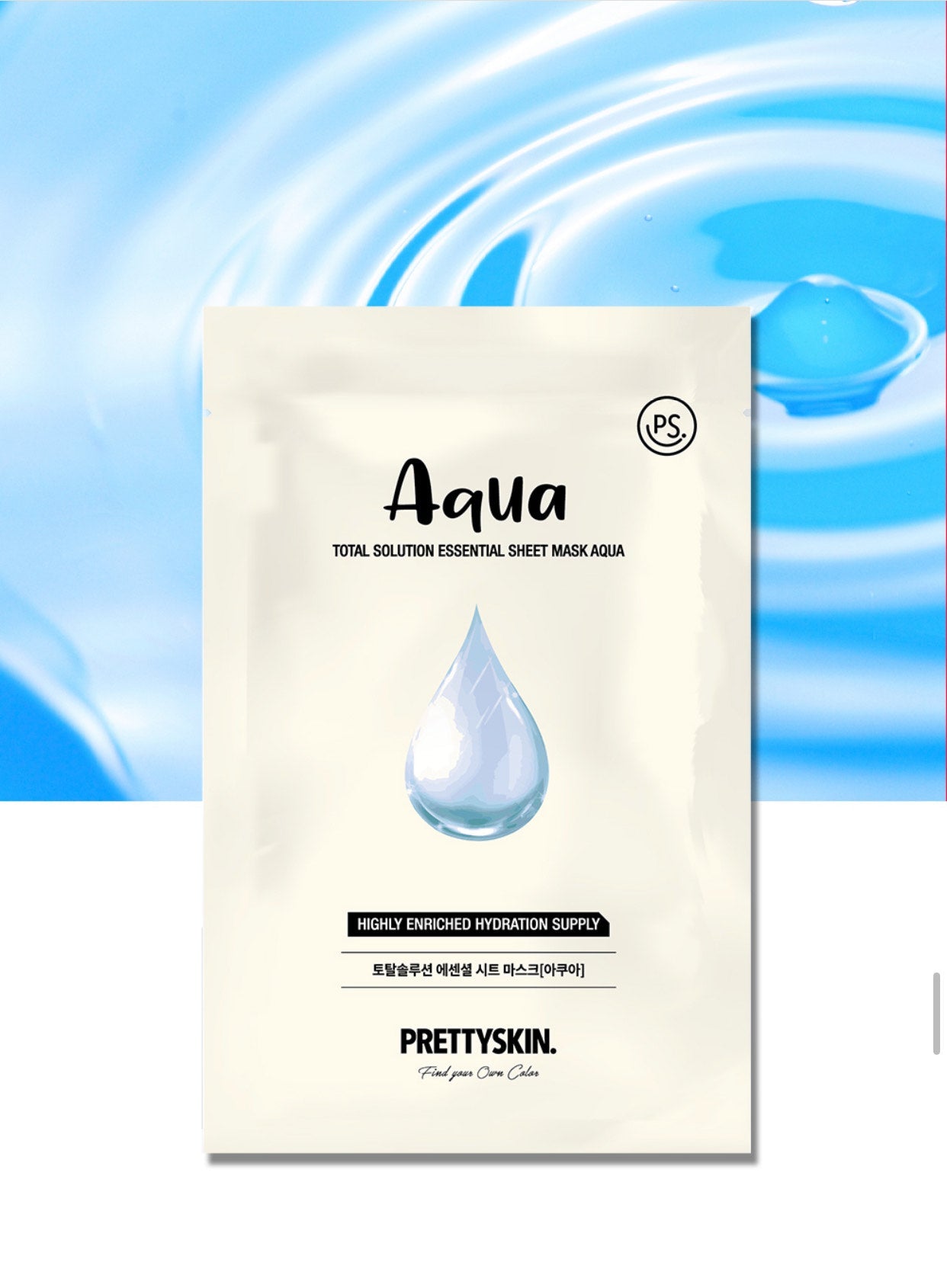 Aqua Total Solution Essential Sheet Mask