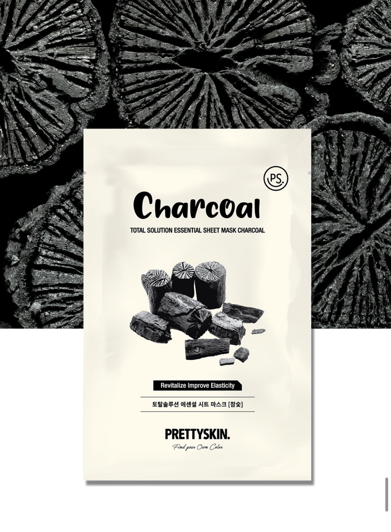 Charcoal Total Solution Essential Sheet Mask