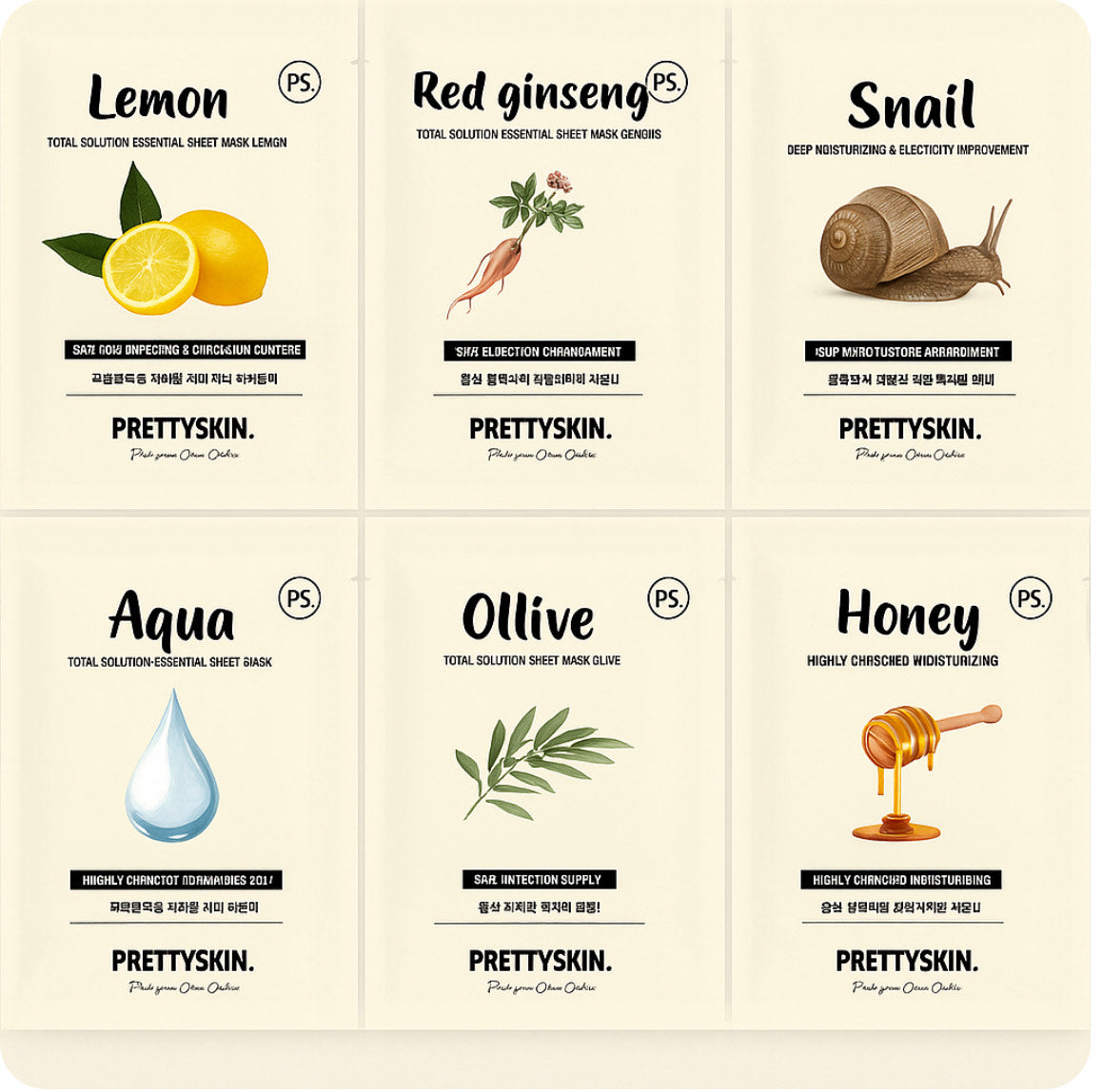 RICE SOLUTION ESSENTIAL SHEET MASK