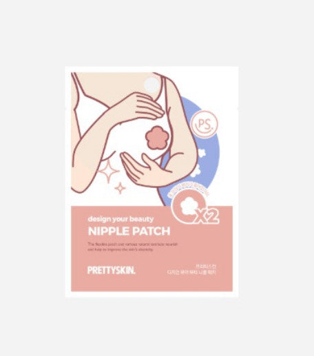 Design Your Beauty Nipple Patch