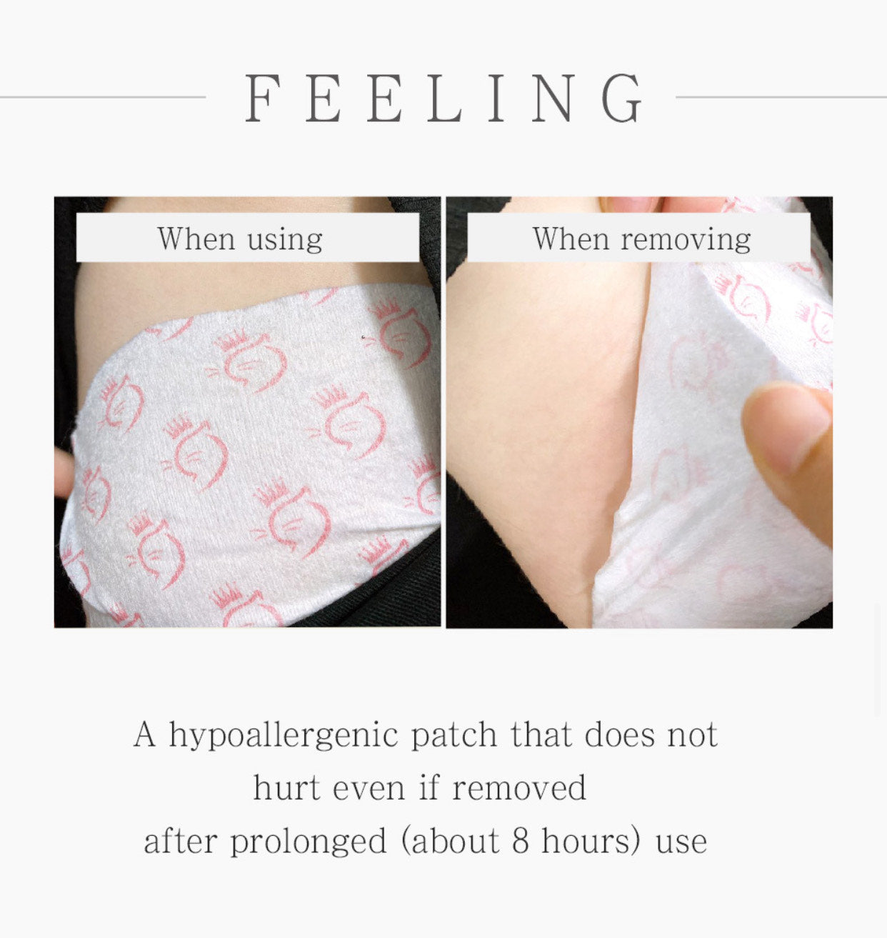 Design Your Beauty Body Design Patch 5 Patches