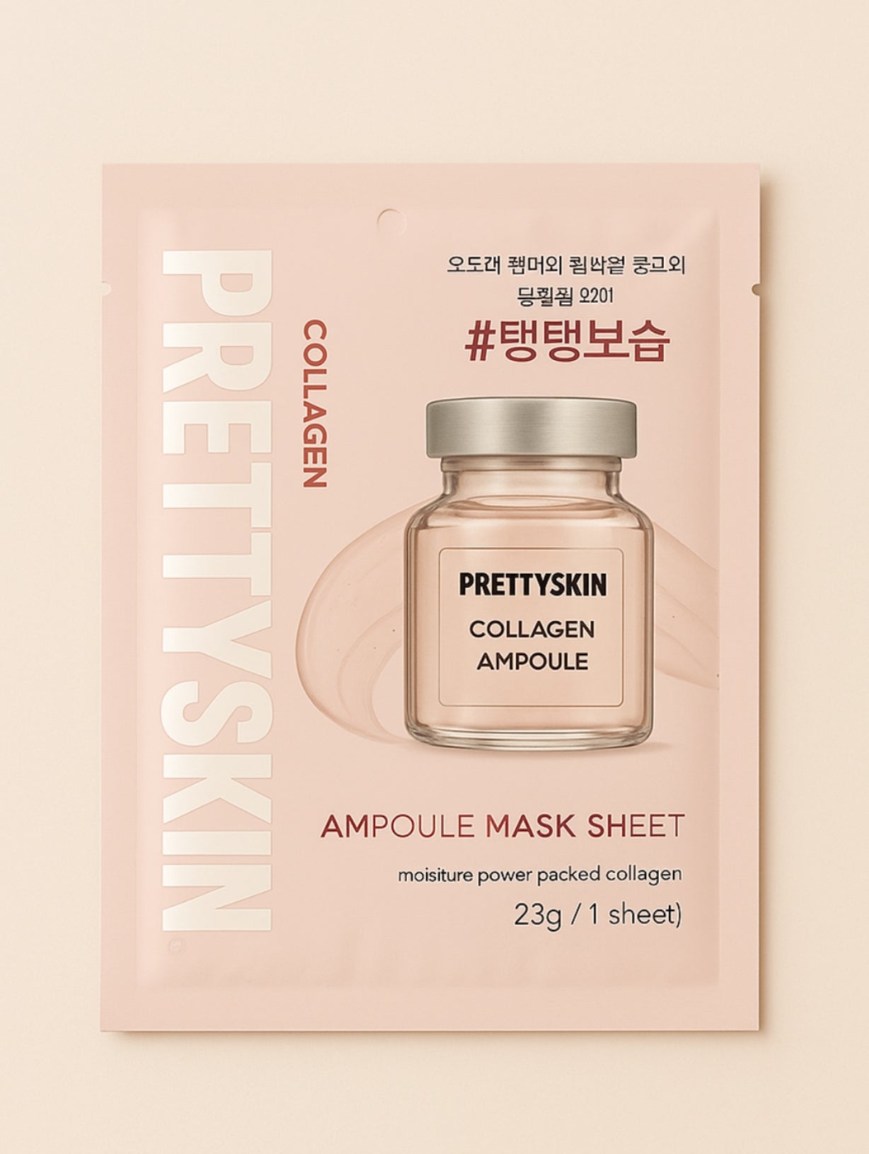 Collagen Ampoule Mask Sheet