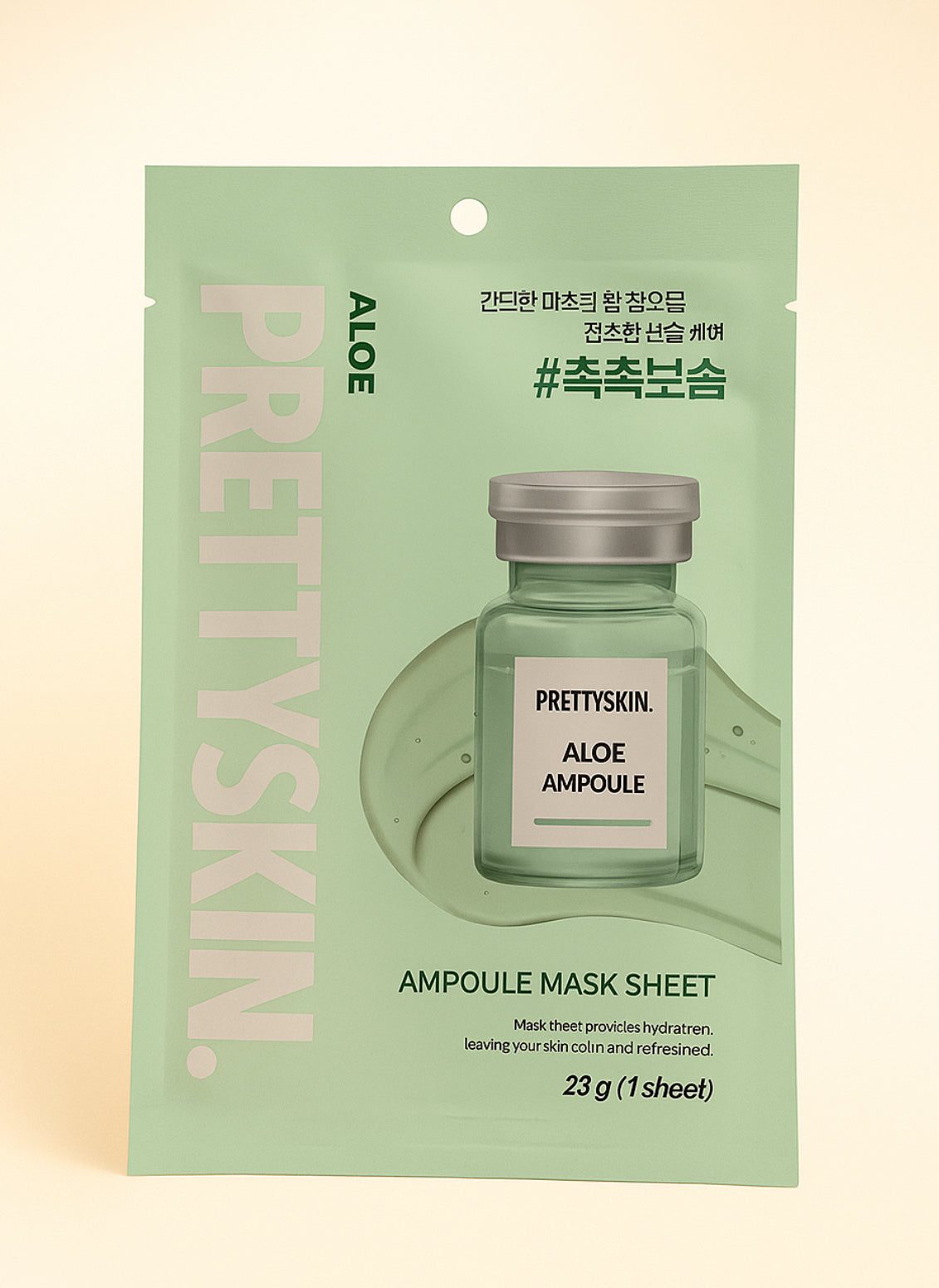 Aloe Ampoule Mask Sheet