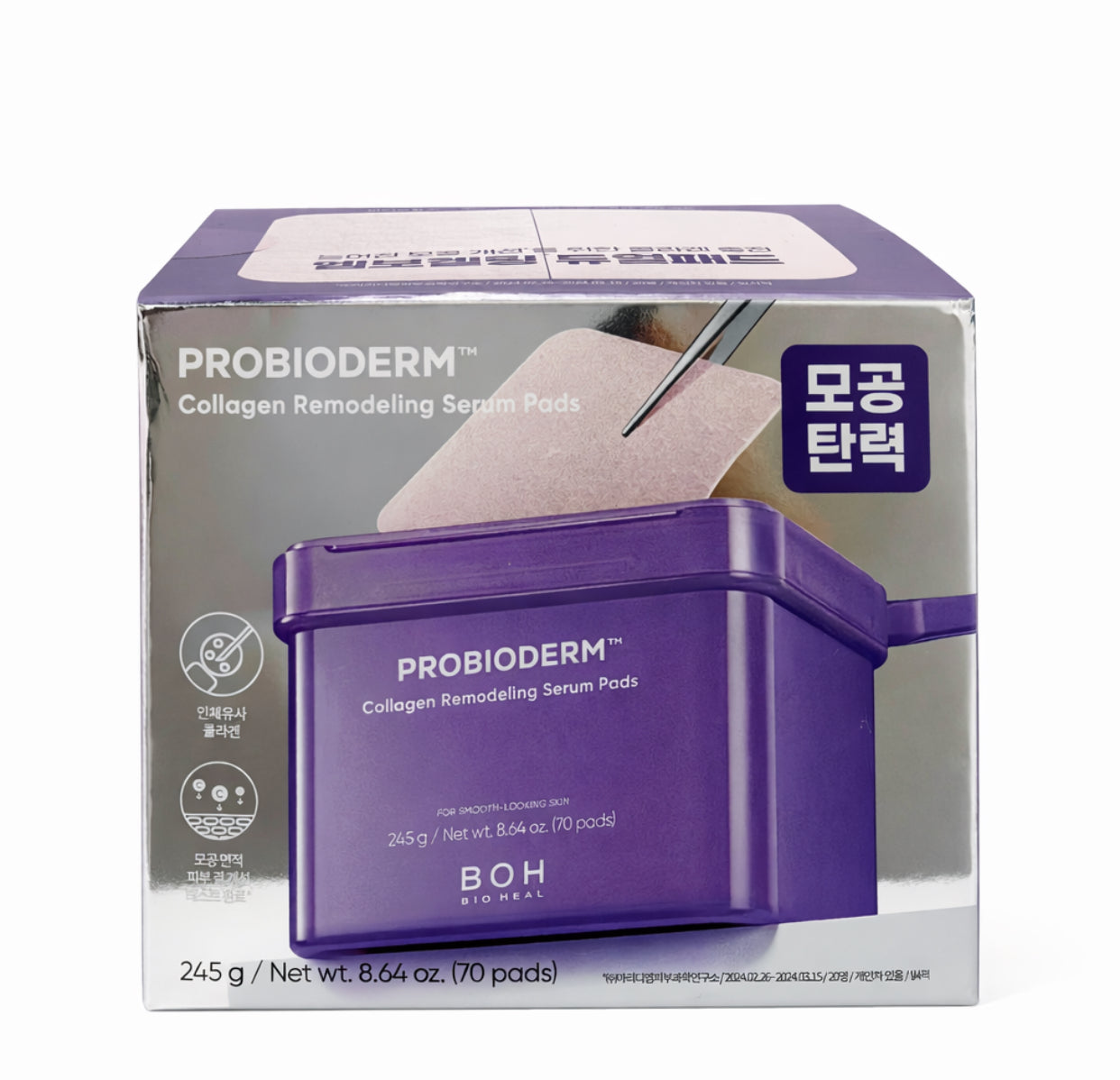 PROBIODERM Collagen Remodeling Serum pads