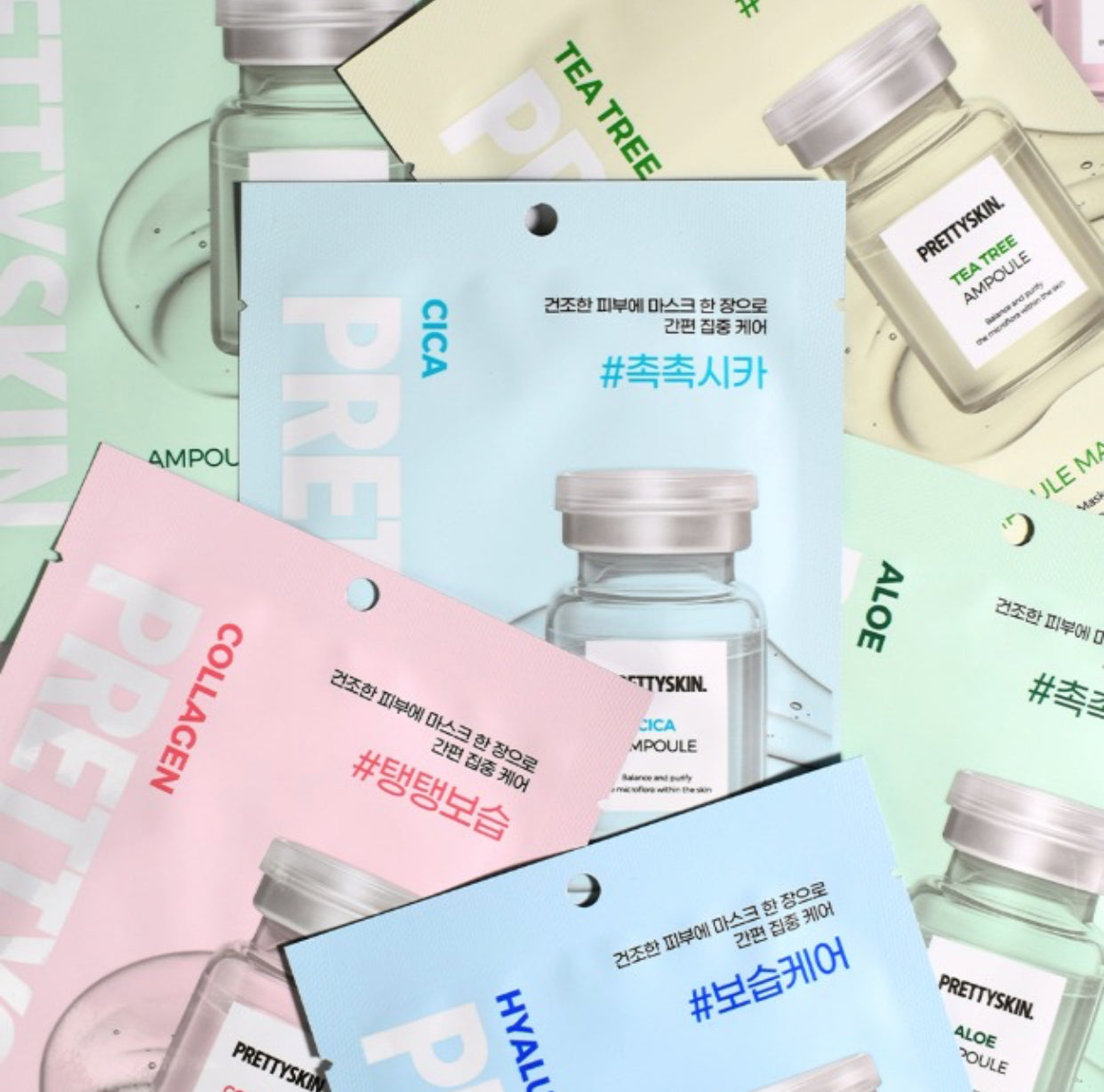 PRETTYSKIN CICA Ampoule Mask Sheet