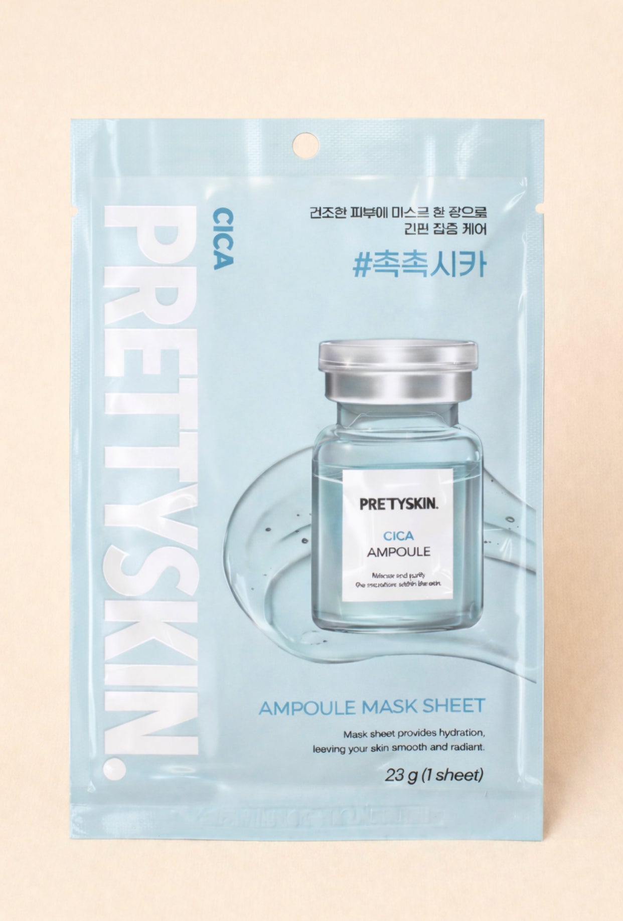 PRETTYSKIN CICA Ampoule Mask Sheet