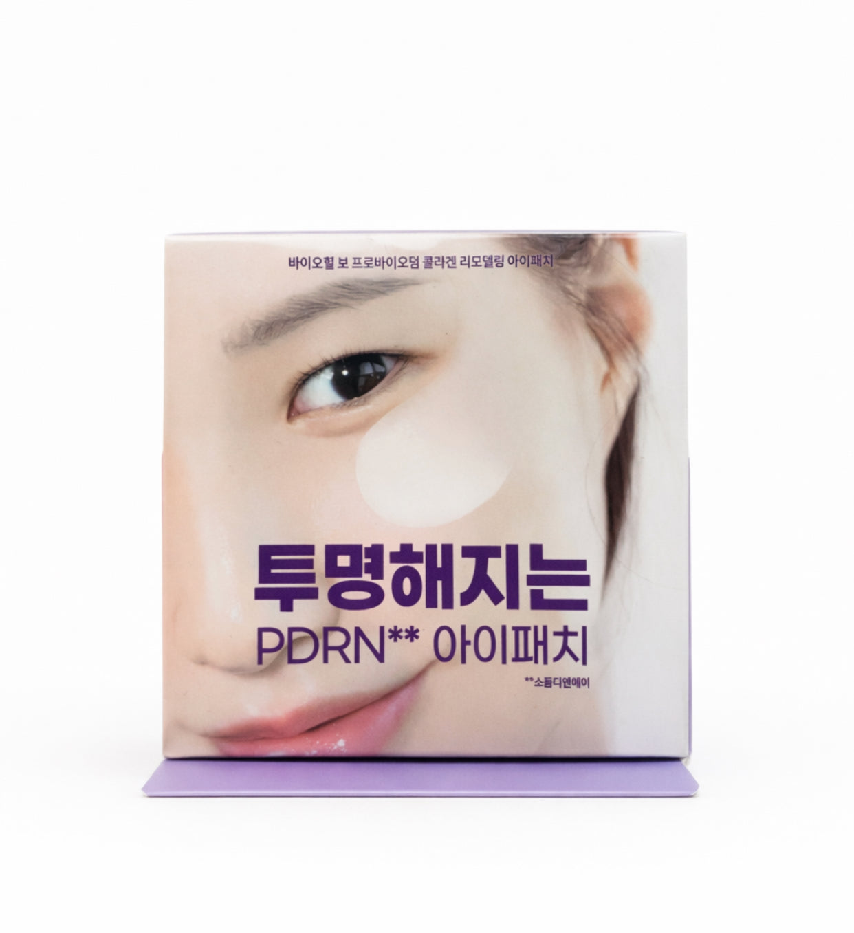 Probioderm Collagen Remodeling Eye Patch
