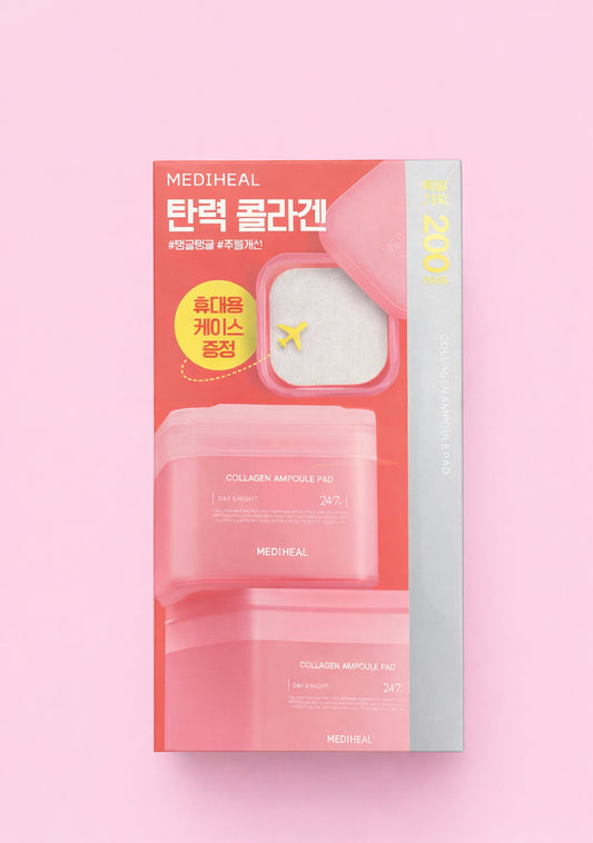 MEDIHEAL KOLLAGENAMPULL PAD