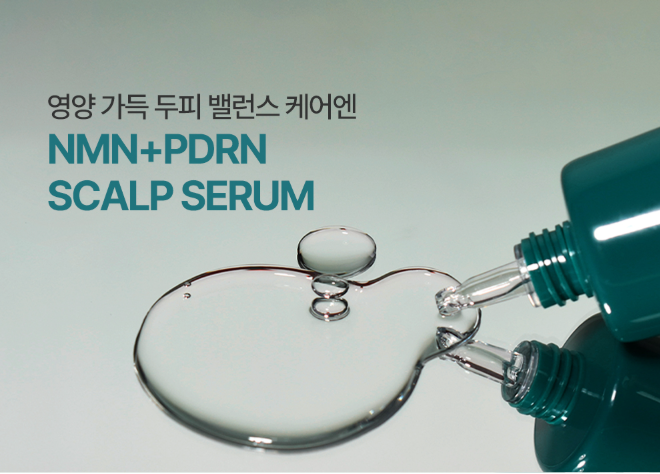 NMN+PDRN Scalp Serum