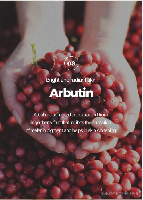 PRETTYSKIN Treatment Collection Mask Retinol 0.01